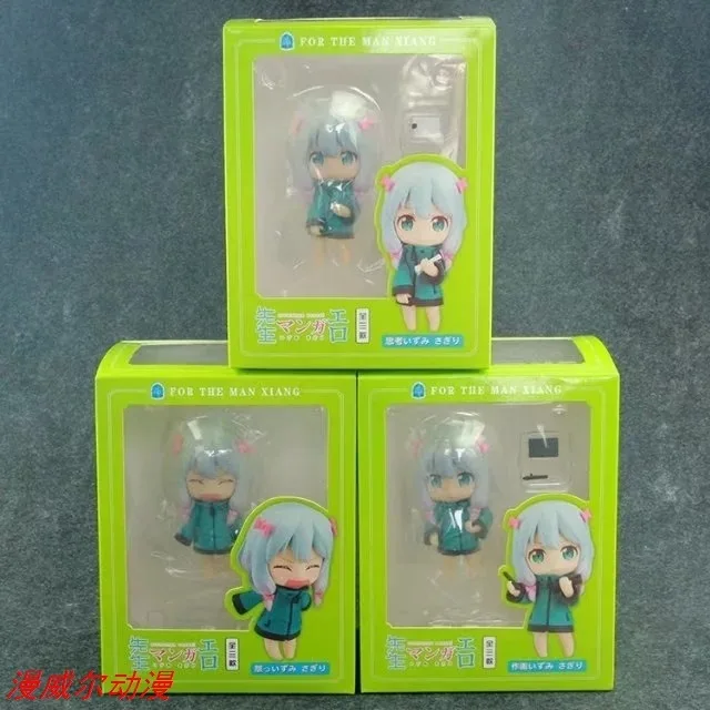 

Cute Clay 3-Izumi Yarn Fog Arrow Awn a Teacher Cartoon Teacher Capsule Toy Garage Kit
