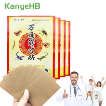 16pcs Chinese Plasters Rheumatism Arthritis Joint Pain Plaster Kits Medical Body Muscle Back Aches Pain Relief Patch A129