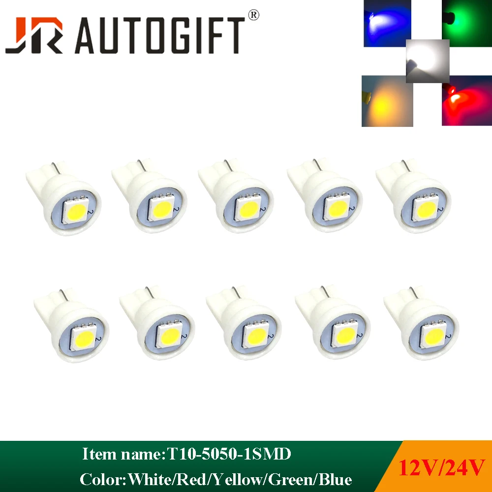 

50pcs super bright 12V 24V T10 5050 1SMD 5050 1 LED 194 168 W5W Car Side Wedge Tail reading Light Lamp car indicate auto bulb