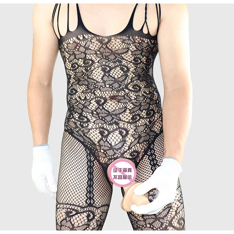 Жалаңаш және сексуалды жігіттер мен қыздар