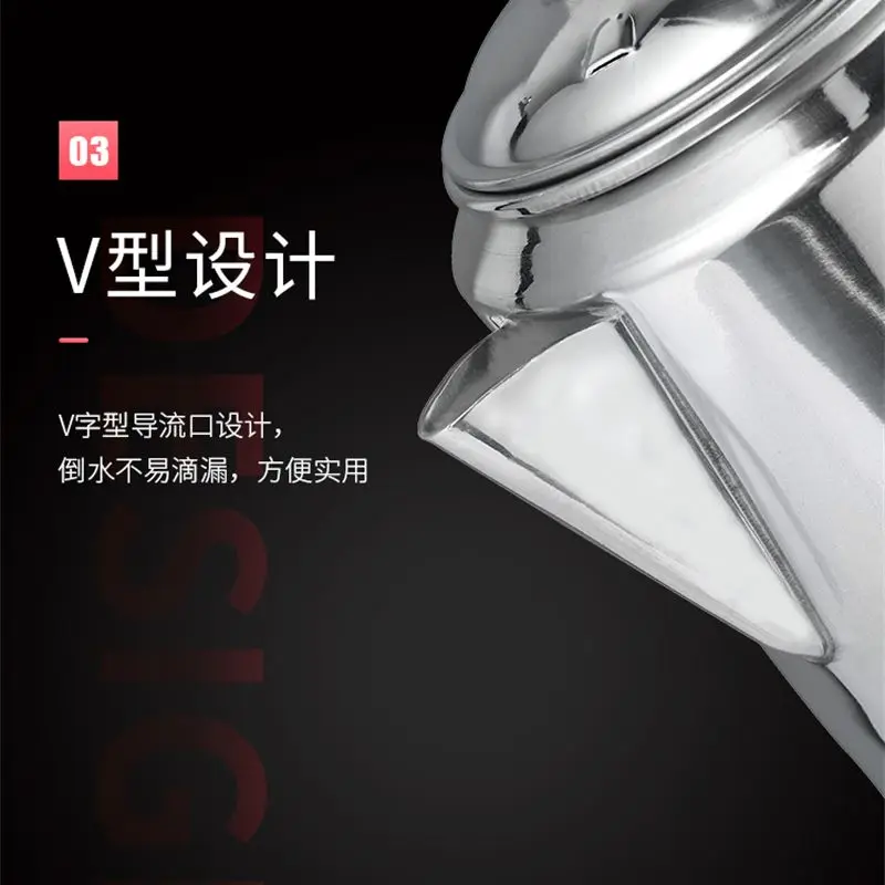Aixiangru Hong Kong Style Espresso Coffee Maker Coffee Maker Coffee Pot Aluminum Alloy Milk Tea Pot Hand Made Coffee Maker Kitchen Accessories 3L Teapot