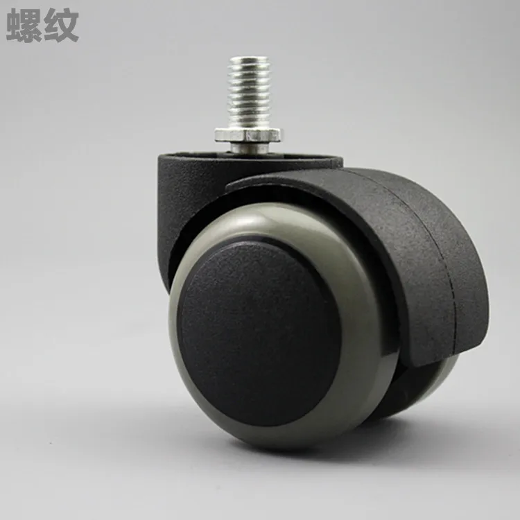

Computer Office Seat Universal Rotary Chair Wheels Truckle Roller Wheels Computer Chair Accessories Wheel