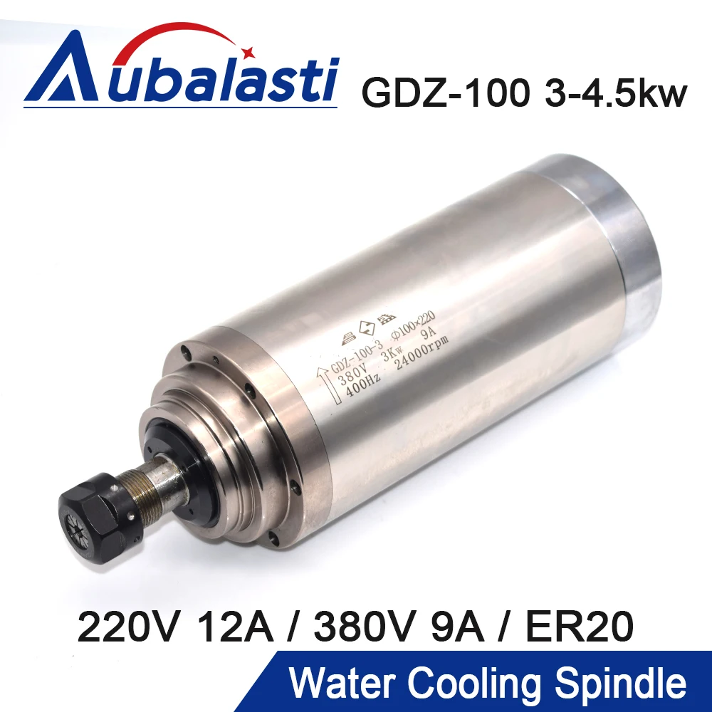 3kw Spindle CNC Router Spindle Motor 220V 380V Tool Spindle 3.7kw 4.5kw ...