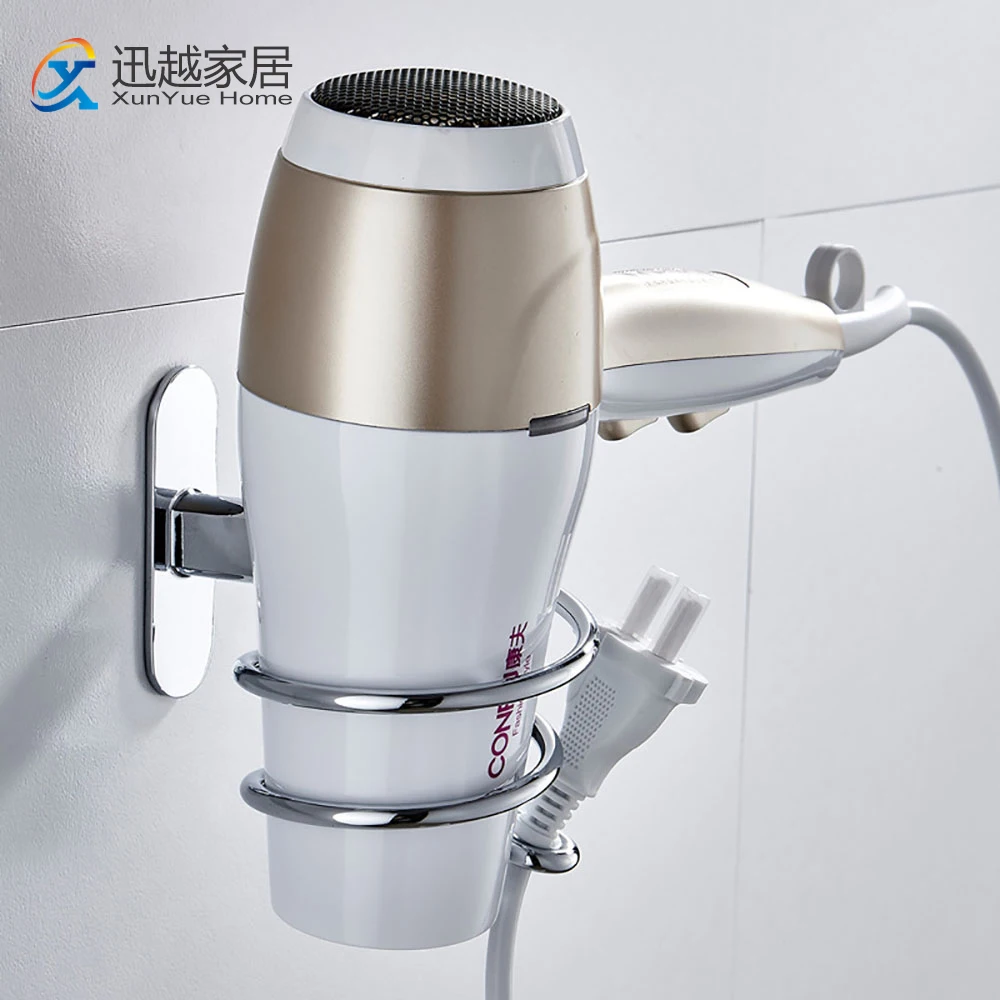 

Hair Dryer Holder Punch-Free Stainless Steel Shelf Wall-Mounted Storage Rack Stand Hanger Bathroom Bracket Accessories