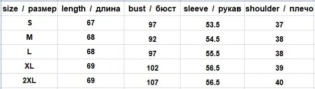 Свободная Женская блузка большого размера, осень, новая офисная рубашка, костюм с длинным рукавом, рубашка с воротником, одноцветная женская рубашка