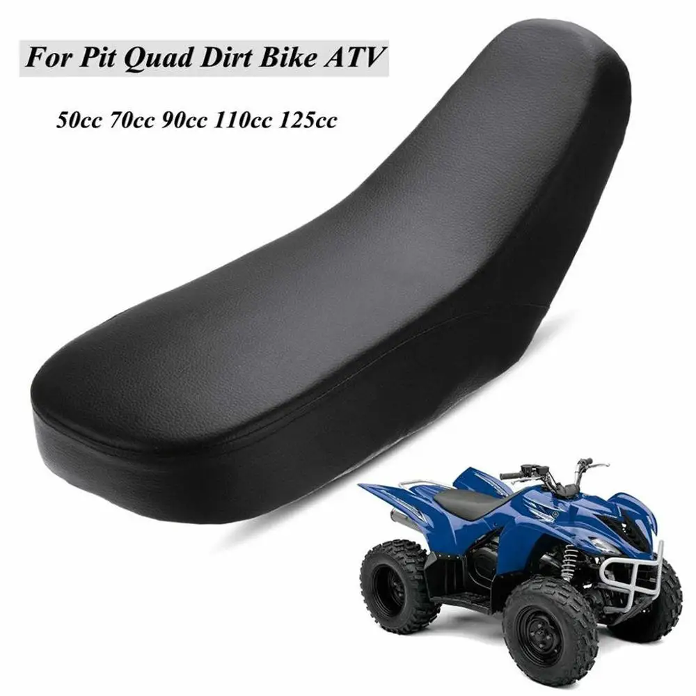 50cc quad