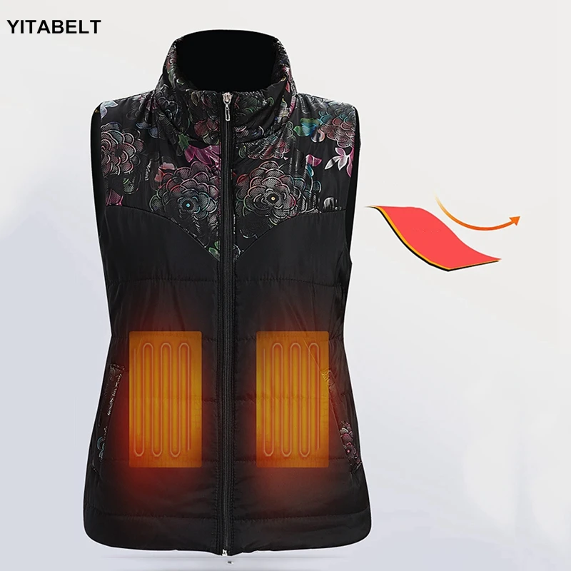 

USB Charging Heated Vest Female Printing Design Temperature Control Outdoor Heating Cotton Jacket Waistcoat For Mother
