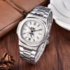 Men's Watches