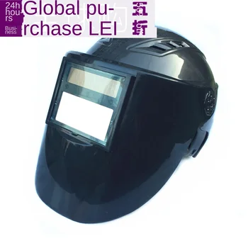 

Helmet Cap Type Auto-Darkening Welding Mask Welding All Welding Mask Dimming All Dark