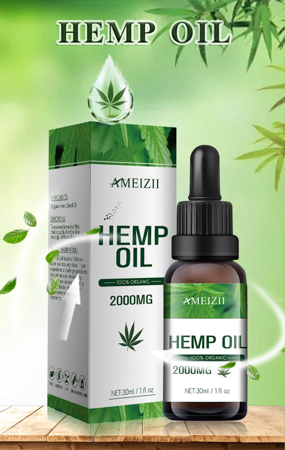 AMEIZII органическое конопляное масло лучшее облегчение боли во время сна уменьшение беспокойства 2000 мг травяные капли биоактивное масло семян конопли экстракт 30 мл