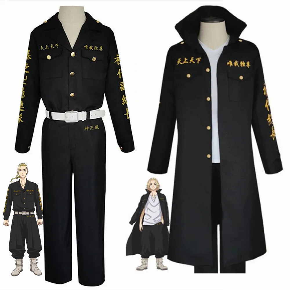 Anime Tokyo Revengers Hooligan Black Team Uniform Suit Cosplay Costumes Boys Role Play Clothing 1