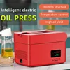 RG-108 Home Oil Press Intelligent Electric Small Cold Oil Extractor Flax Sunflower Oil Presser 2