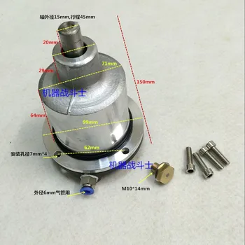 

Pneumatic component assembly for bottom of submarine valve under European standard DN100/4 inch standard
