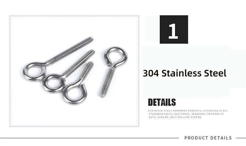 304  O shape ring bolt  (2)