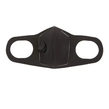 

2020 new product Protective mask Anti-Haze Mask With Breathing Valve Single Valve Dustproof Facial Protective Cover Ma