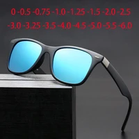 Sport Men's TR90 Polarized Myopia Sunglasses Finished Driving Prescription Spectacle Lunettes de soleil 0 -0.5 -1.0 -2.0 To -6.0 1