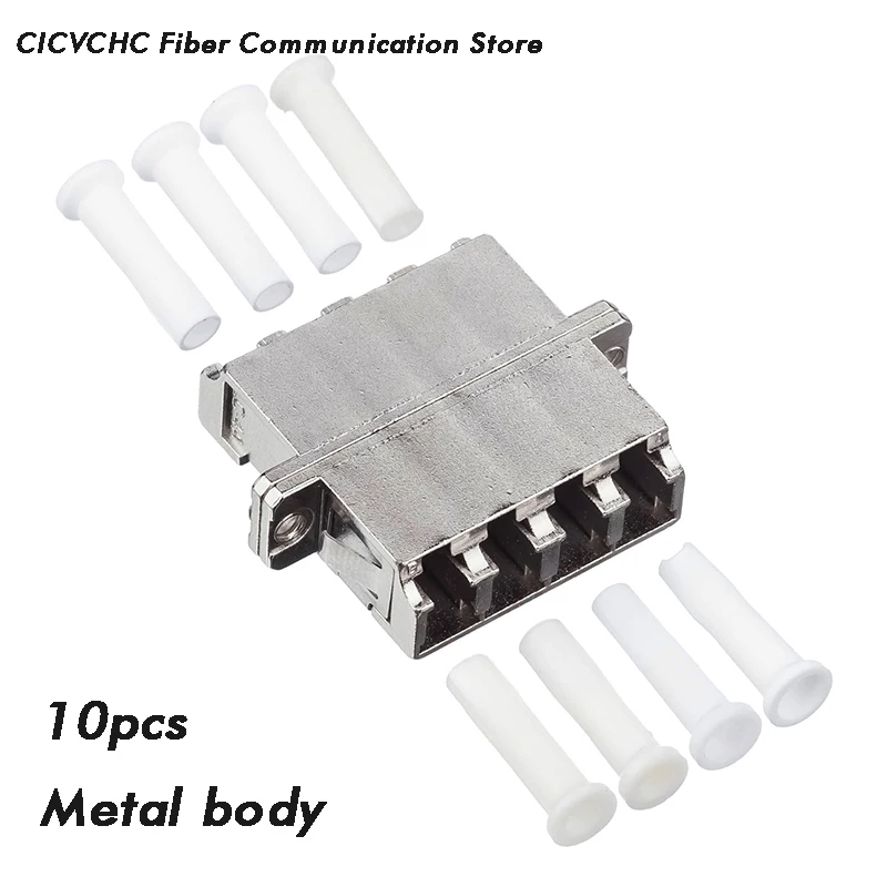10pcs LC Quad Adapter with metal body