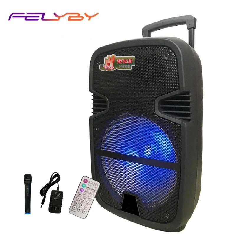 wireless trolley speaker