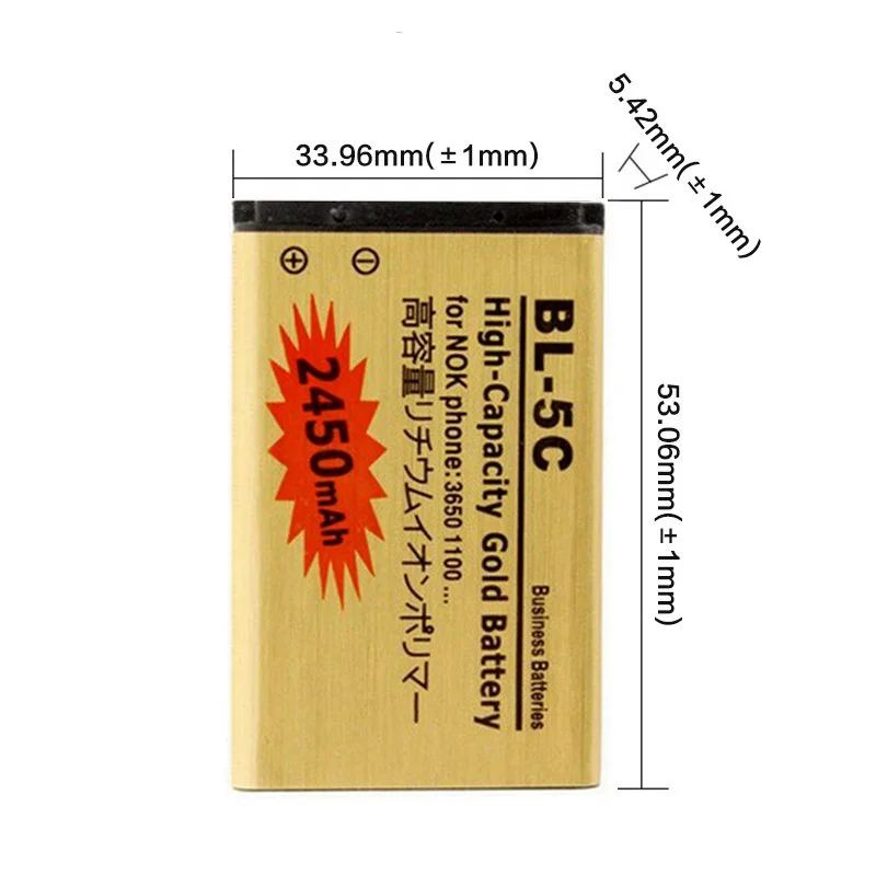 2450mAh BL-5C BL5C BL 5C Gold Replacement Battery For Nokia 1208 1209 1255 1280 1315 1600 1616 1650 ect