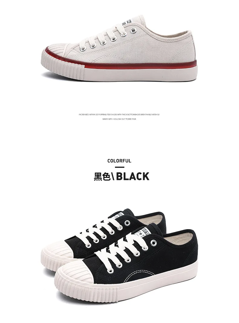Biscuit Shoes New Style Harajuku Canvas Shoes Student Korean-style Versatile Flat White Shoes Women's Summer Breathable Street S