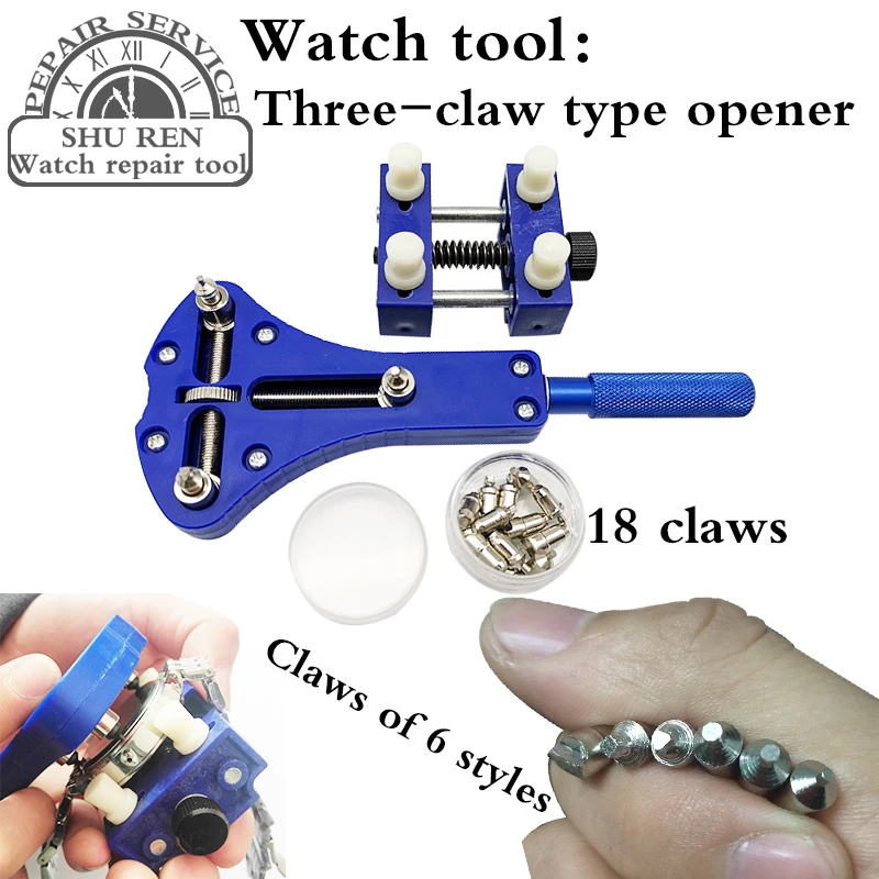 Free shipping Watch tool adjustable screw watch opener wrench to remove PE steel watch opener back 5
