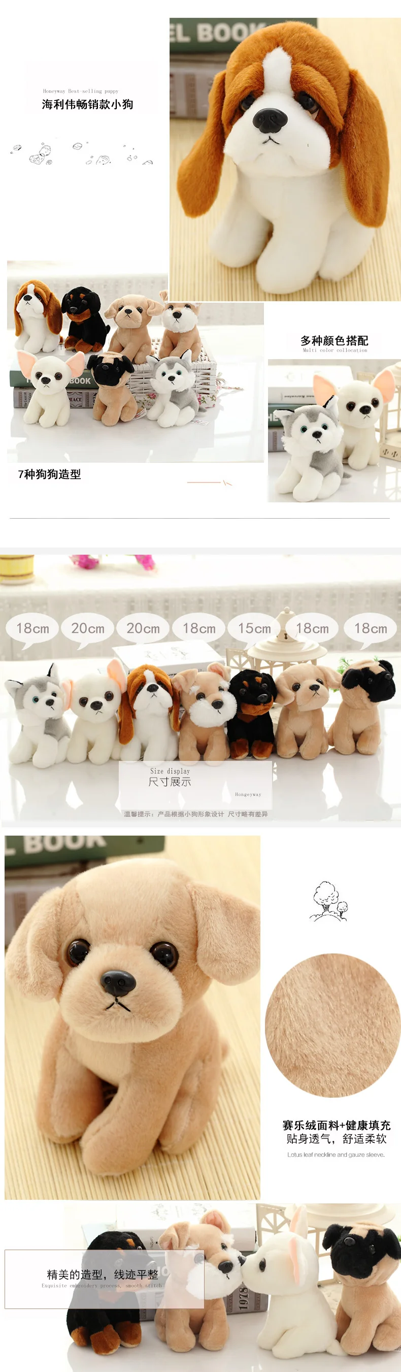 Подарок Wei Husky для детей, для девочек, Qingdao, плюшевая маленькая собака Haili, имитация собак, для девочек, Qingdao Pp, хлопок