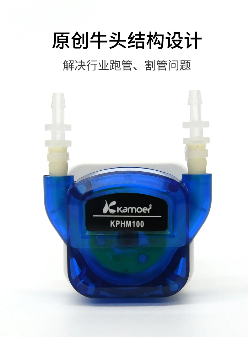 KPHM100_02.jpg