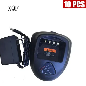 

XQF 10PCS Charger For Hytera TC-700 TC-780M TC-780 TC-700P Radio CH10L07