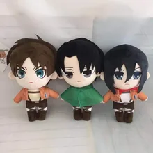 Jouet en peluche attaque sur ti tan Shingeki No Kyojin, poupée Manga douce et mignonne de 20cm, Allen Ackerman