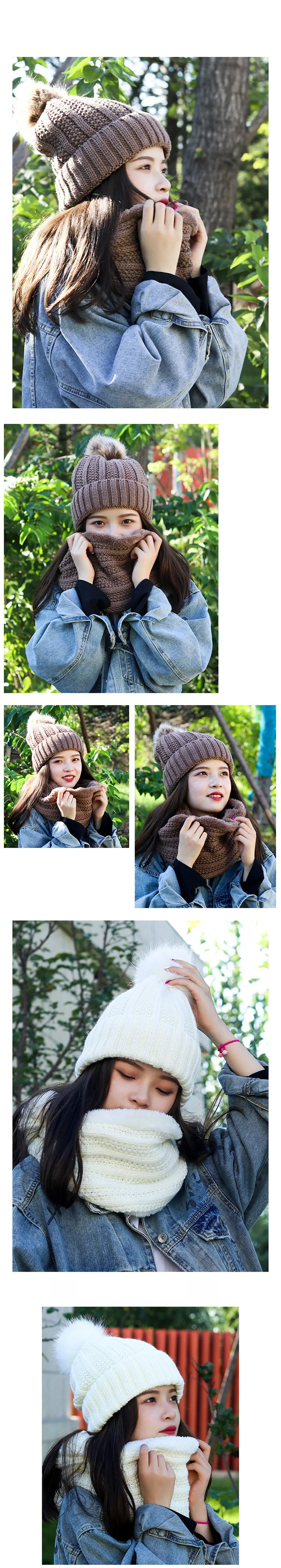 SILOQIN длинный шарф вязаная шапочка-бини Для женщин комплект из двух предметов: одна теплая зимняя шапка с плюшевой подкладкой плотная, ветронепроницаемая Лыжная Головные уборы Шапки