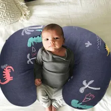 U-образная наволочка для грудного вскармливания, наволочка для грудного вскармливания для новорожденных, хлопковая Подушка для кормления,# Y2