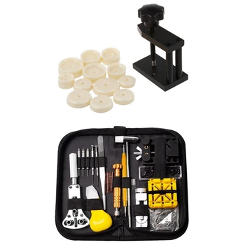 

Watch Crystal Front Back Case Cover Screw Press Presser Closing Tool + 12 Dies with 148Pcs Watch Repair Kit