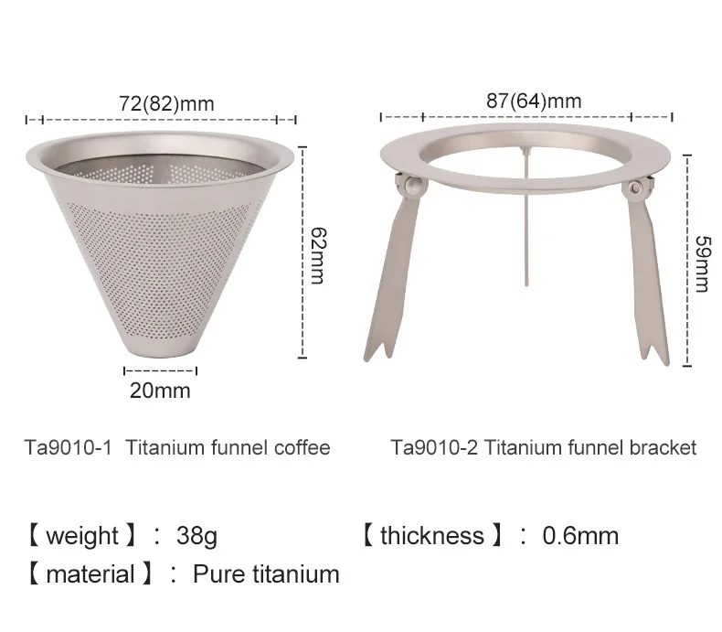 Tiatrisan наружный титановый кофейный фильтр для кемпинга съемный дорожный кофейный фильтр