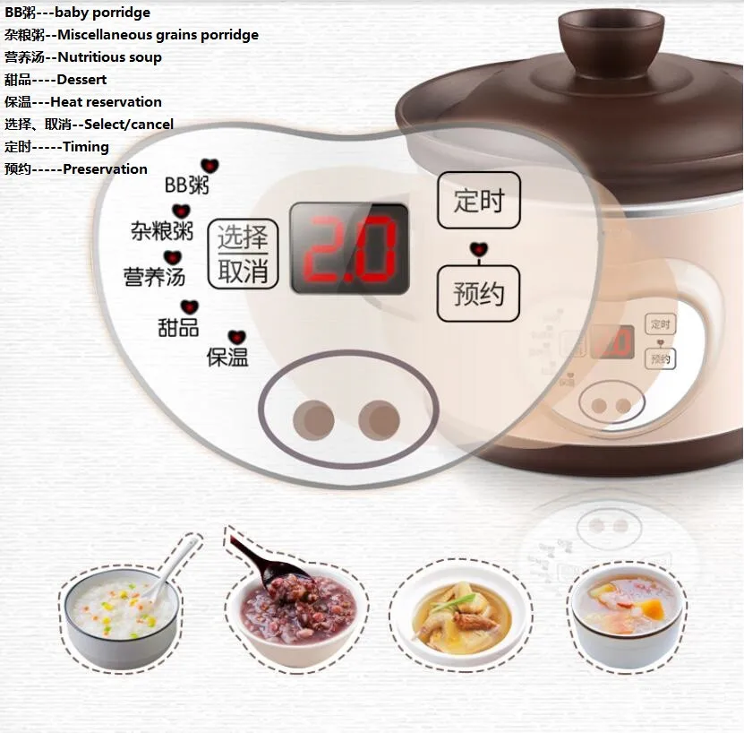 220V 1L Ceramic Electric Stewing Machine Automatic Household Food Porridge Dessert Stewer With Timer Multi Cooker