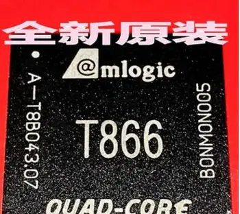 

Free Delivery. T866 IC chip, LCD digital parts