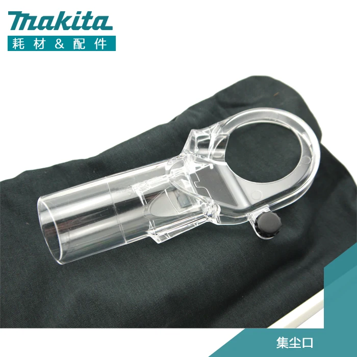 

Original authentic MAKITA RT0700C trimming machine under pressure inlet type dust collector nozzle assembly