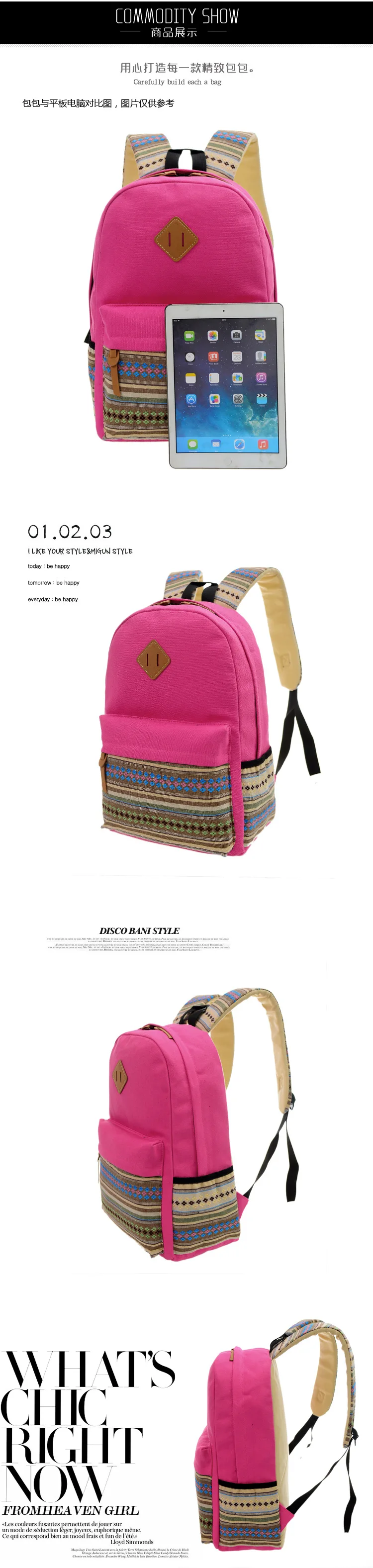 Manufacturers Wholesale Middle School Students School Bag Casual Large Capacity Backpack Ethnic-Style Canvas Backpack Currently