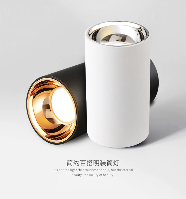 10 шт. 15 Вт 20 Вт Cob Dimmable Levou даунлайт колесо 220 в 230 в 240 в 110 В Внутренняя кухня комната проводящая освещение