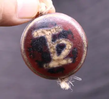 

Magic Tibetan Old Agate OM Totem Coin shape dZi Bead 38mm Pendant