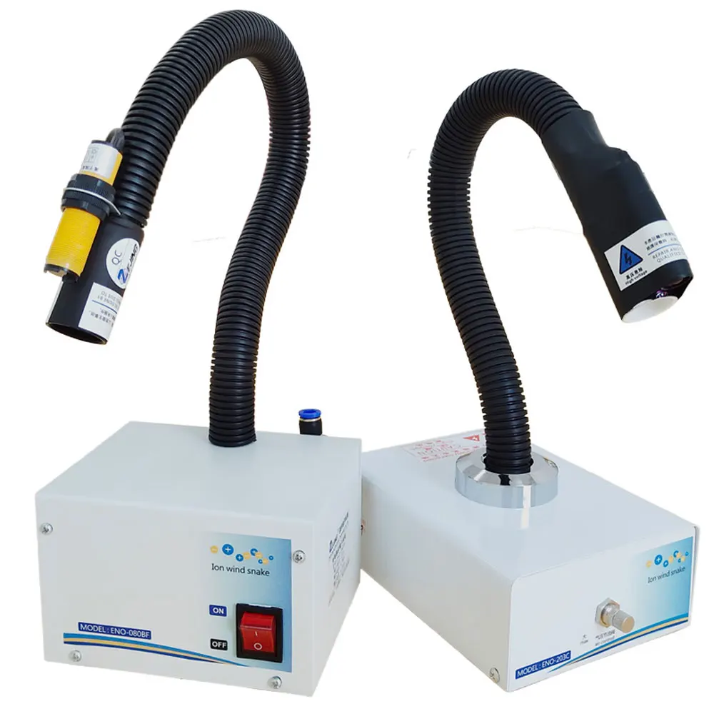 Automatic infrared induction ion Eliminator ENO-203C remove static electricity Industrial Snake-Shaped air gun automatic 1t 1000lph softening water system water softener remove hardness ion exchange