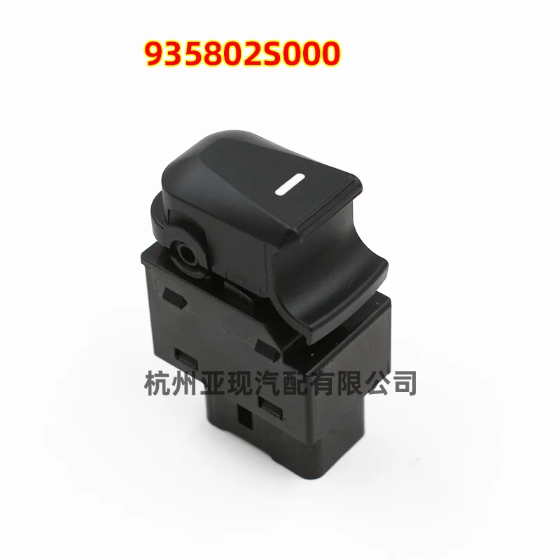Кнопка управления консолью для Hyundai IX35 TUCSON IX 2009 2015 93580 2Z000 935802Z000|Переключатели и