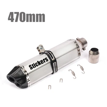 

38-51mm For FZ6 CBR250 CB600 MT07 Double Motorcycle Exhaust Muffler Pipe Moto ATV Dirt Pit Bike 310mm 370mm 470mm Universal