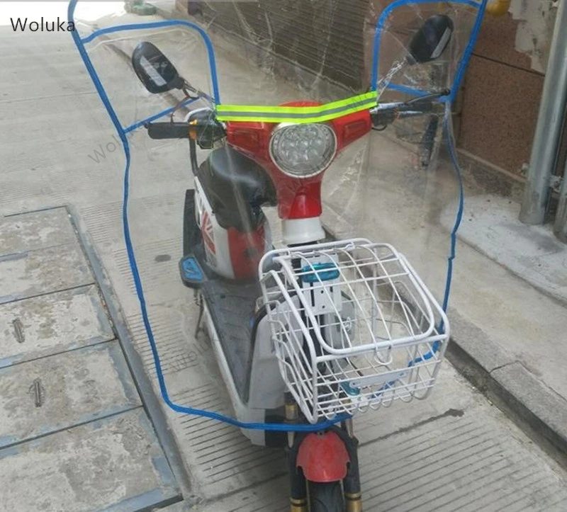 rain shield for bike