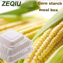 ZEQIU кукурузный крахмал эко ланч бокс чаша одноразовая упаковка риса барбекю контейнер различные модели Прямая с фабрики