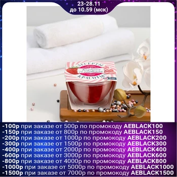 

Body cream-souffle "Beauty Desserts" tightening "Strawberry with cream", 220 ml 3562435