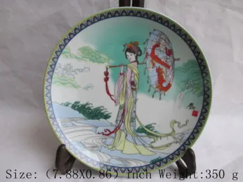 

Exquisita Antigua China hermosa mujer con paraguas Placa de porcelana