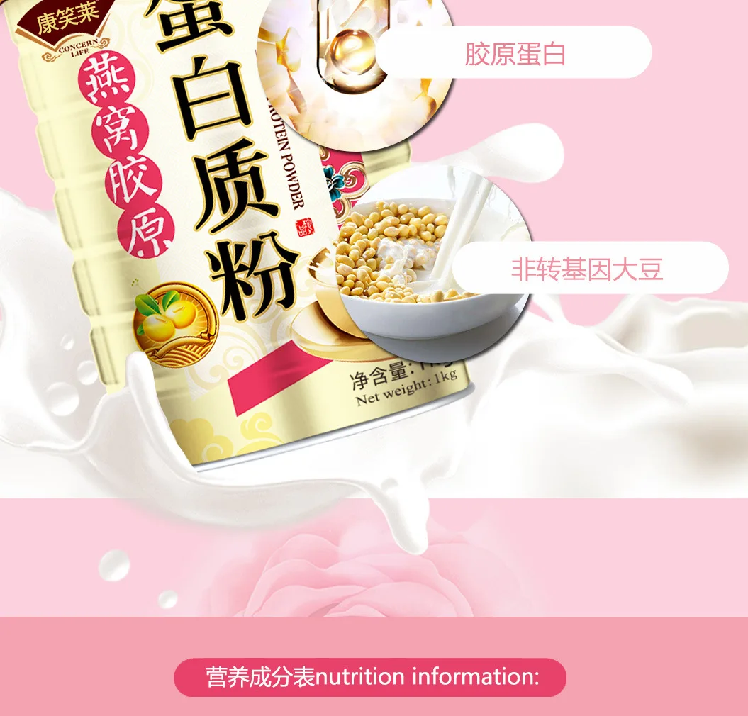 详情页1_07.jpg