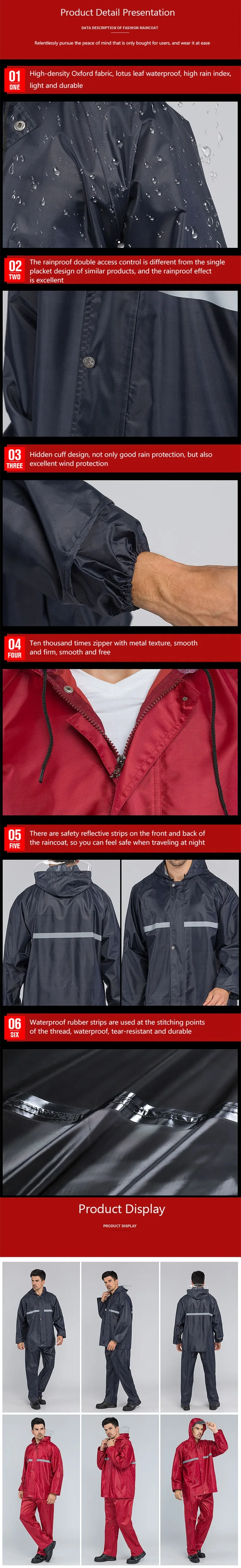 QQ截图20200624191641