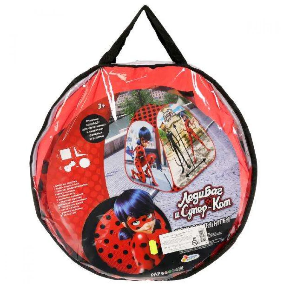 вещи леди баг и супер. вещи леди баг и супер. школьный рюкзак леди баг es107. рюкзак леди баг детский мир lb0002. футболка леди баг и супер кот.