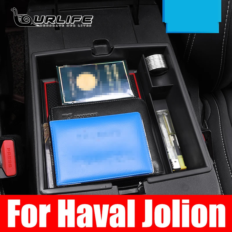 Haval Jolion 2021 2022 2023 2024 ABS 팔걸이 상자 보관함 중앙 보관함 보관함 자동차 액세서리
